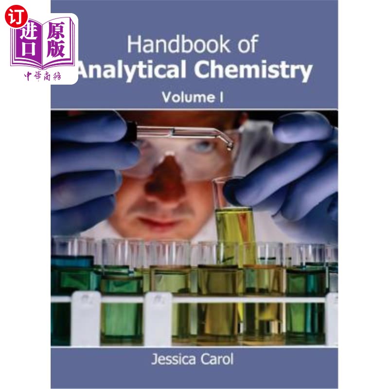 海外直订Handbook of Analytical Chemistry: Volume I 分析化学手册：第一卷