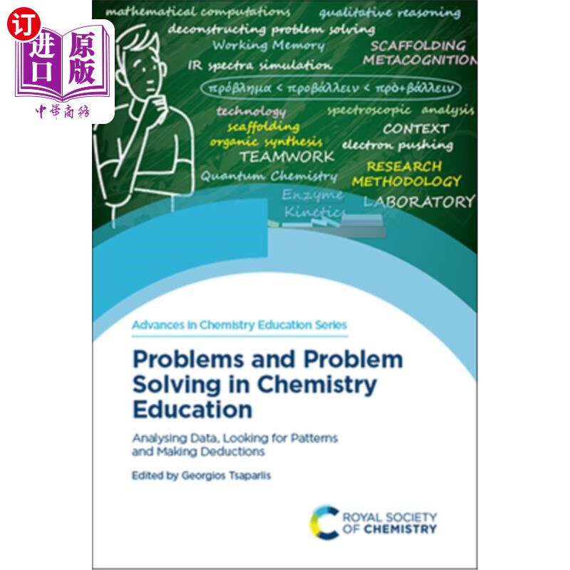海外直订Problems and Problem Solving in Chemistry Education: Analysing Data, Looking for 化学教育中的问题与解决:分