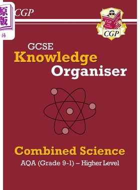英国原版CGP教辅 New GCSE Knowledge Organiser AQA Combined Science Higher Grade 9-1 知识组织者AQA综合科学【中商原版】