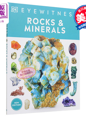 Eyewitness系列 岩石和矿物百科 Rocks and Minerals 英文原版 DK 知识百科 自然科学【中商原版】