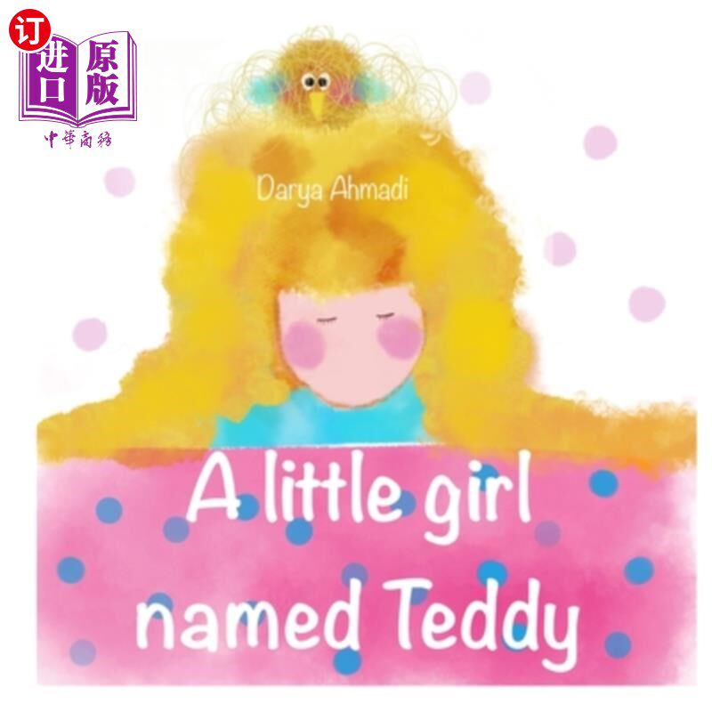 【中商海外直订】a little girl named teddy: the story read togeth