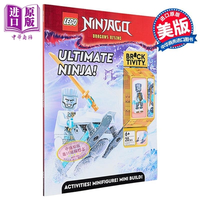 乐高人仔活动书 忍者 终极忍者 Lego Ninjago Ultimate Ninja 英文原版 Ameet Publishing【中商原版】