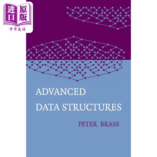 高级数据结构 Advanced Data Structures 英文原版 Peter Brass 【中商原版】