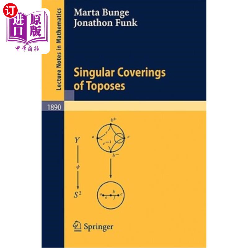 海外直订Singular Coverings of Toposes 拓扑的奇异覆盖
