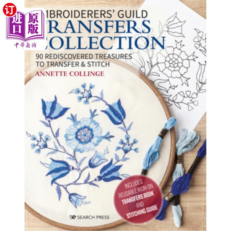 海外直订embroiderers guild transfers collection: 90