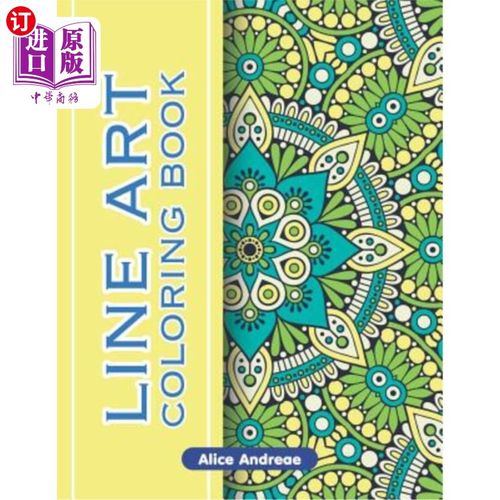 海外直订LineArt Coloring Book: An Adult Coloring Book with Fun, Easy, and Relaxing Color LineArt着色书