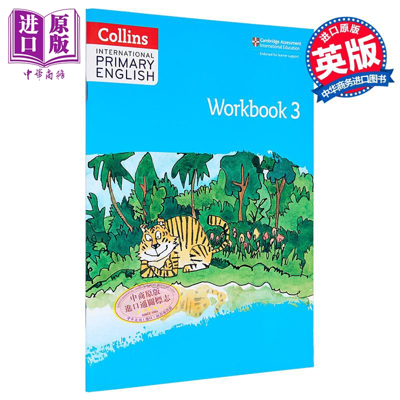 Collins International Primary English  Workbook 3 柯林斯国际小学英语练习册3 英文原版 剑桥小学英语【中商原版】