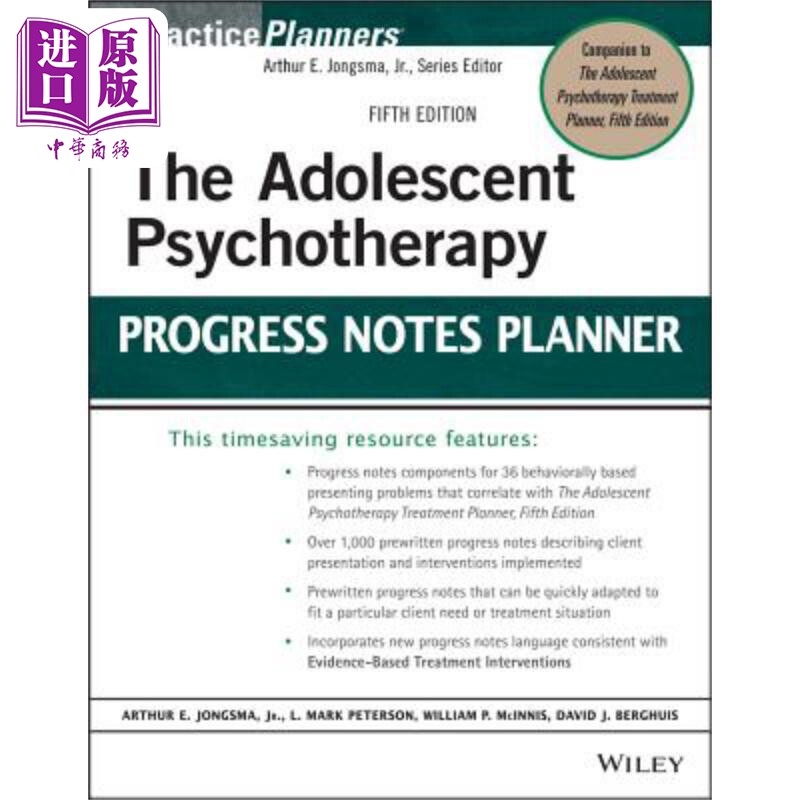 预售 青少年心理治疗进展注意事项及规划 第五版 The Adolescent Psychotherapy Progress Notes Planner  英文原版 中商原版