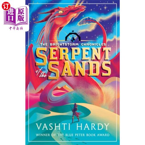 海外直订Serpent of the Sands 沙之蛇