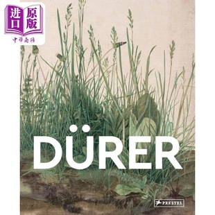Art 进口艺术 丢勒 Durer 中商原版 Masters