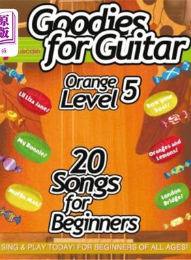 海外直订Goodies for Guitar ORANGE LEVEL 5 吉他甜品橙色5级