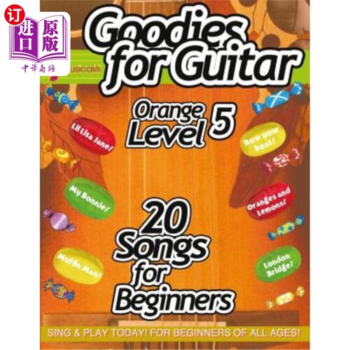 海外直订Goodies for Guitar ORANGE LEVEL 5 吉他甜品橙色5级