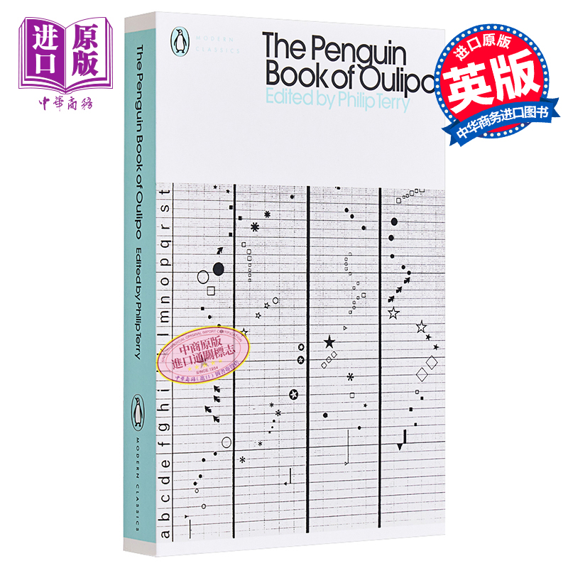 The Penguin Book of Oulipo Queneau Perec Calvino and the Adventure 英文原版 企鹅出版的潜在文学工厂 Philip Te【中商?