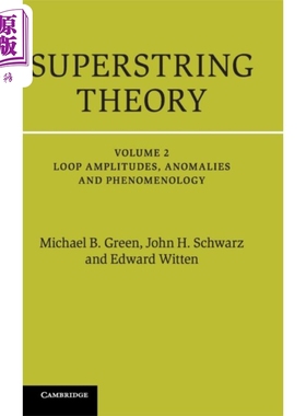 超弦理论 25周年纪念版 卷二 英文原版 Superstring Theory 25th Anniversary Edition V2 Michael B Green【中商原版】