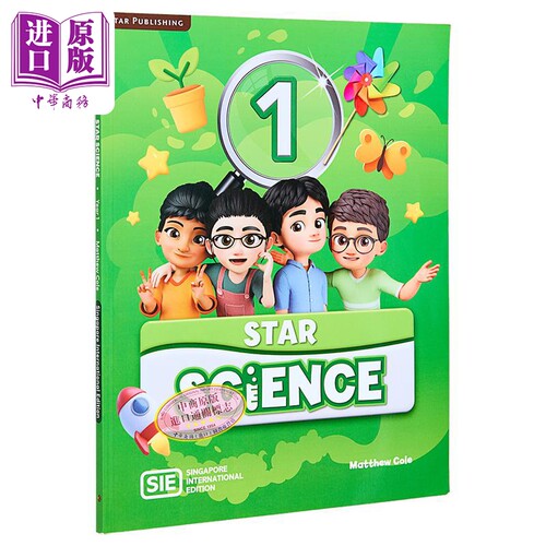Star Science Textbook Year 1 SIE 思达小学科学课本1年级 国际版 新加坡思达科学 英文原版 Star Publishing【中商原版】