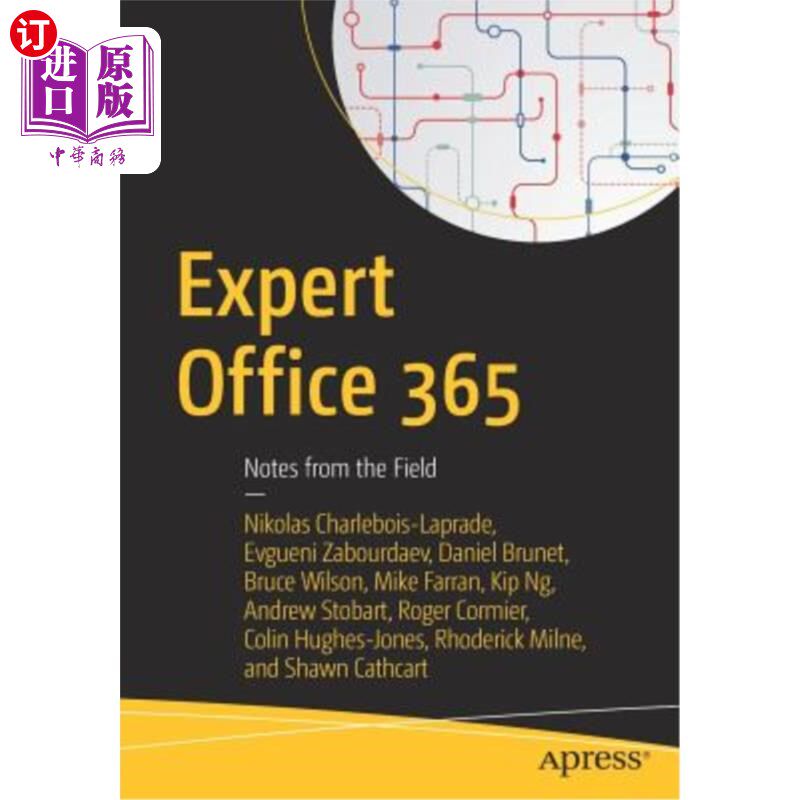 海外直订expert office 365: notes from the field 专家办公室365