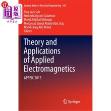 2015 Applied 应用电磁学理论与应用：APPEIC 海外直订Theory and Electromagnetics Applications Appeic