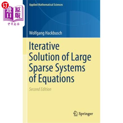 海外直订Iterative Solution of Large Sparse Systems of Equations 大稀疏方程组的迭代解