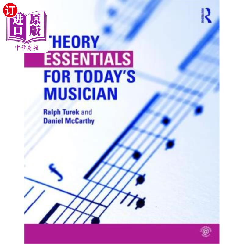 海外直订Theory Essentials for Today's Musician (Textbook and Workbook Package) 当代音乐家理论要件(教材和练习册包)