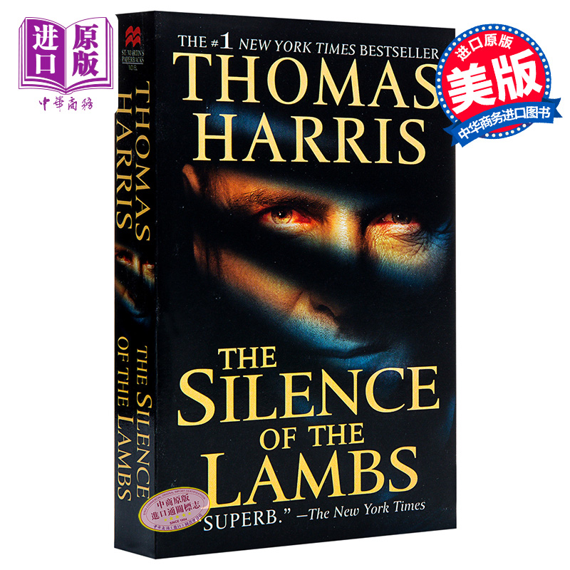 预售 【中商原版】沉默的羔羊 英文原版 惊悚电影小说 The Silence of the Lambs Thomas Harris 托马斯哈里斯 “汉尼拔”系列 书籍/杂志/报纸 原版其它 原图主图