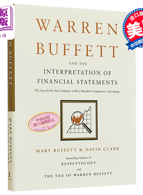 预售 巴菲特与财务报表解释 英文原版 Warren Buffett and the Interpretation of Financial Statements Mary Buffett【中商原版?