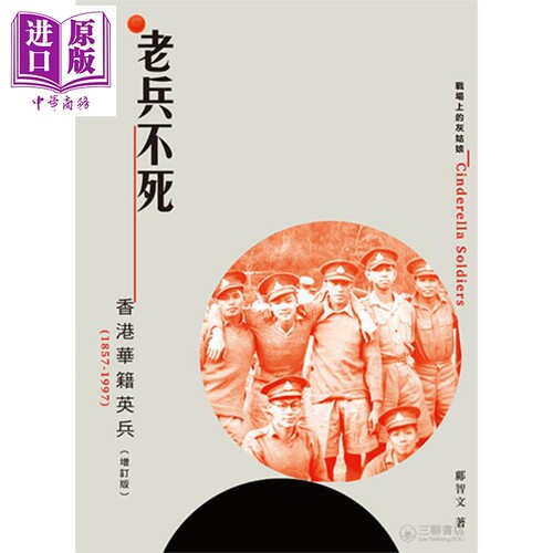 12月中旬到货