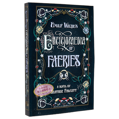 仙人百科全书英文原版