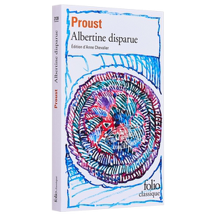 追忆似水年华 女逃亡者 06 Albertine disparue 法文原版 Marcel Proust 意识流小说先河【中商原版】