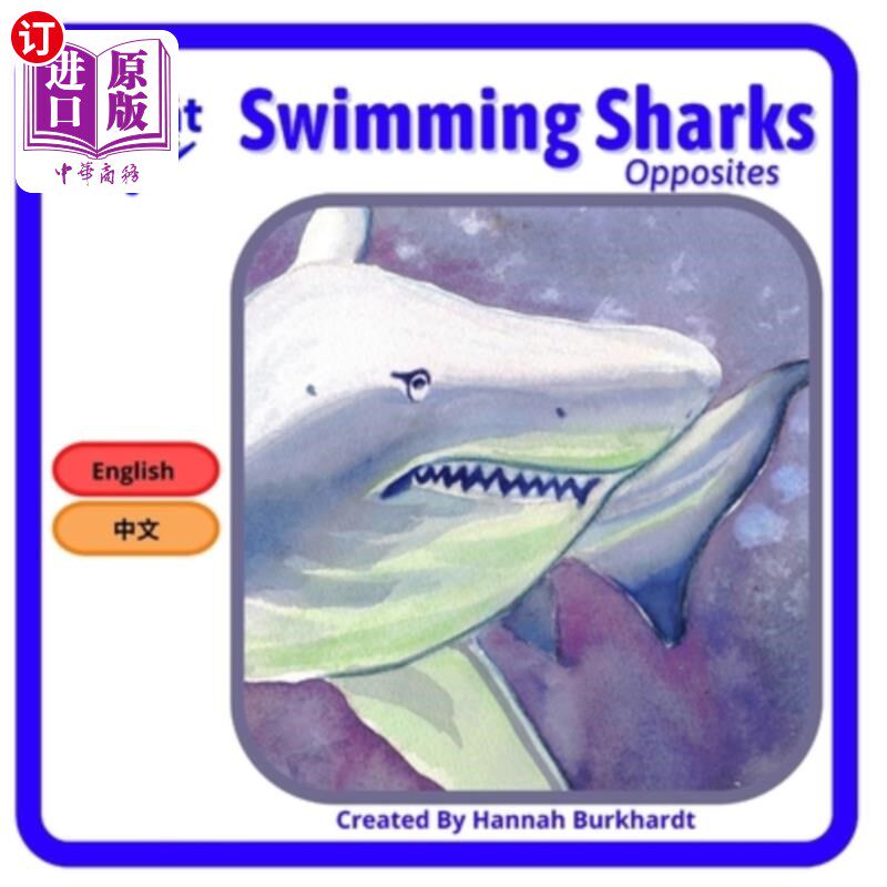 海外直订Swimming Sharks: Mandarin and English 游泳鲨鱼:普通话和英语