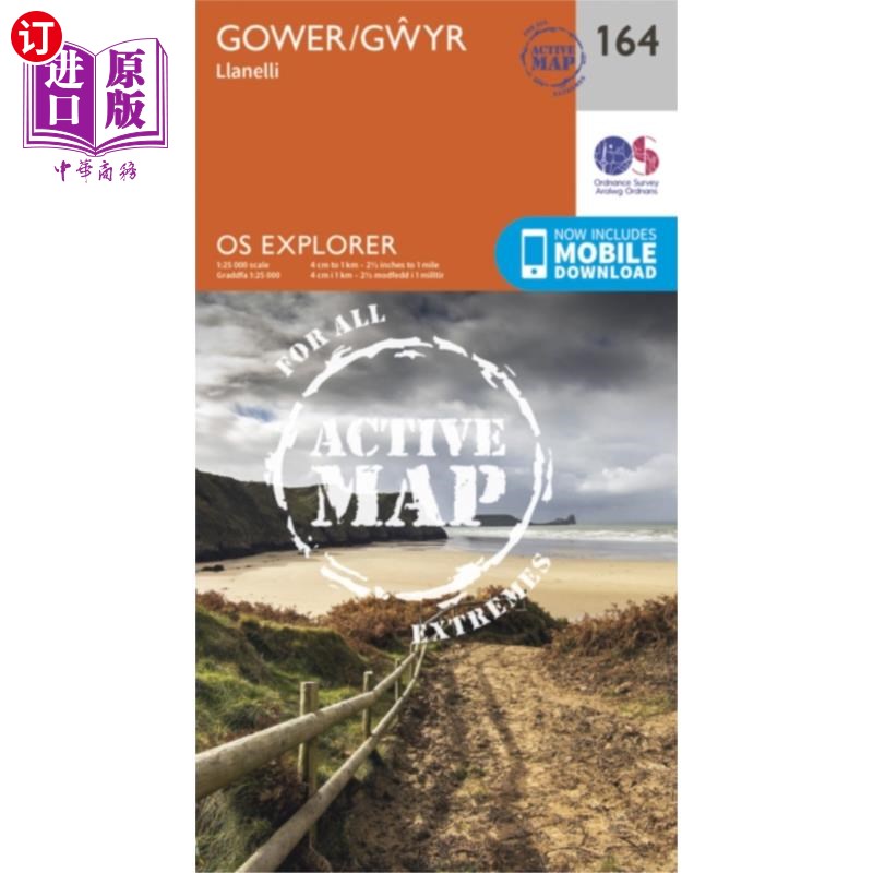 海外直订Gower, Llanelli 高尔、拉内利·