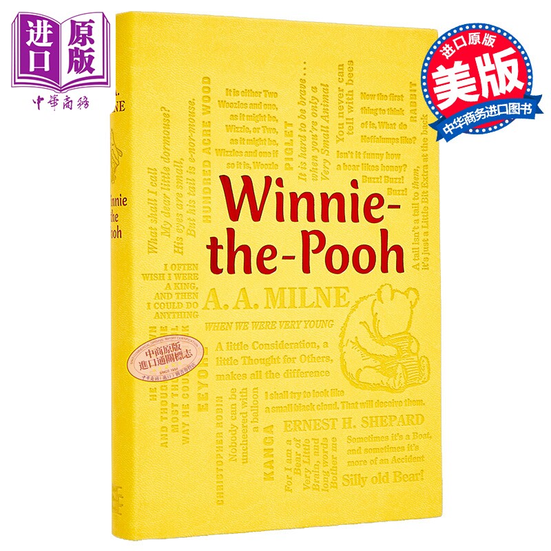 词云经典系列 小熊维尼 Winnie The Pooh 英文原版 AA Milne EH Shepard 仿皮文字压印精装封面 世界经典名著【中商原版】