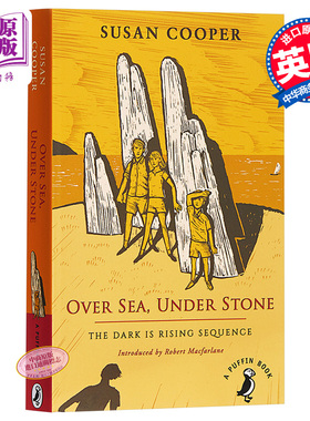 预售 Over Sea, Under Stone: The Dark is Rising sequence 英文原版 苏珊·库珀：海上，石下 黑暗崛起系列 Susan Cooper【中商?