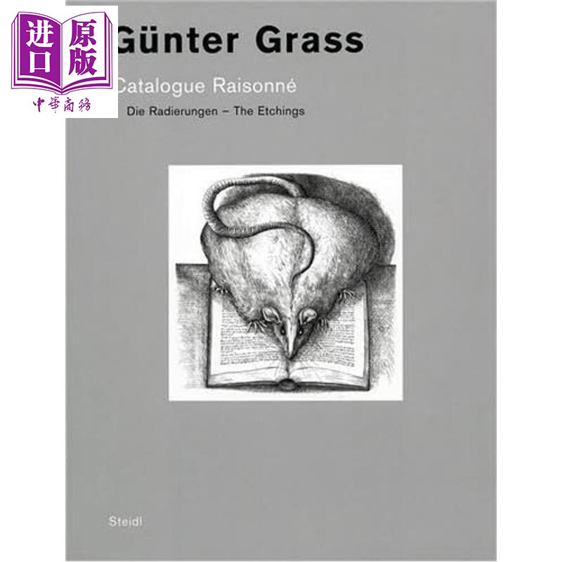 预售 Gunter Grass Catalogue Raisonne 进口艺术 格拉斯作品全集：卷一 蚀刻版画【中商原版】