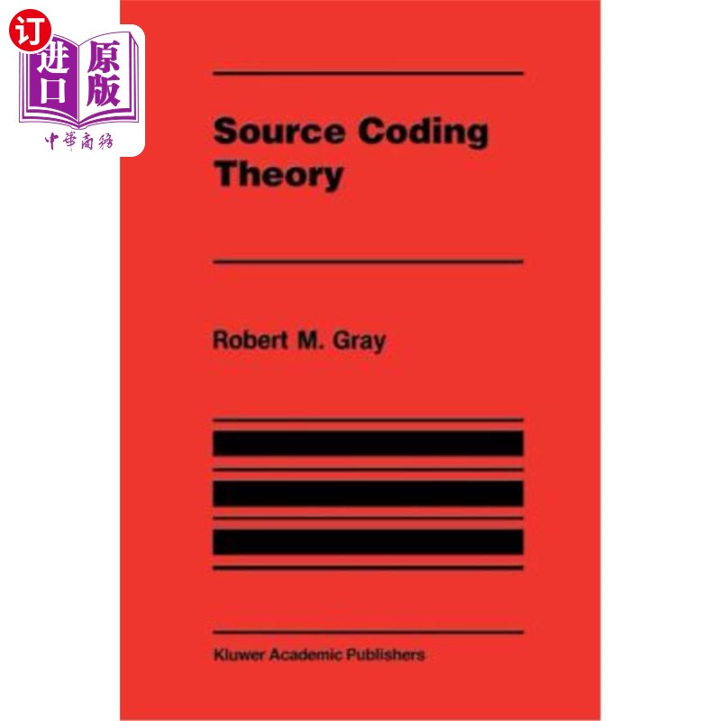海外直订Source Coding Theory 信源编码理论