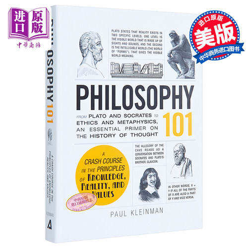 101系列：哲学 英文原版 Philosophy 101 Paul 英文原版书 英文书 政治与社会科学