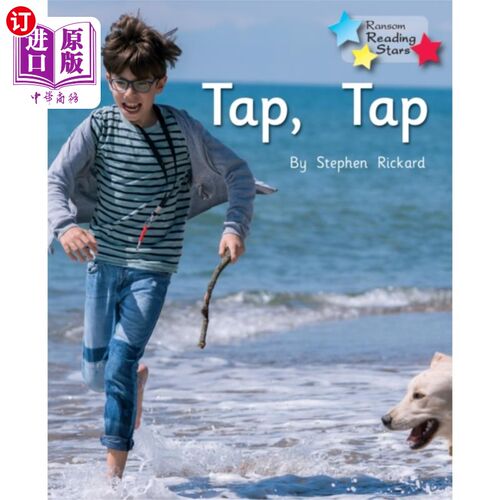 海外直订Tap, Tap 水龙头,水龙头