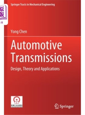 海外直订Automotive Transmissions: Design, Theory and Applications 汽车变速器:设计，理论和应用