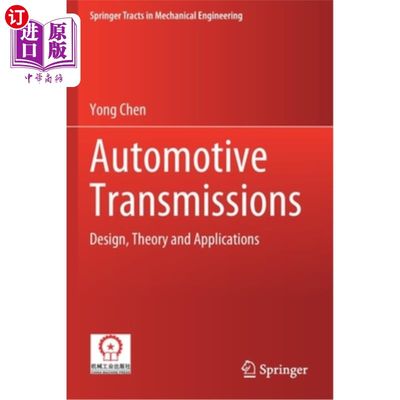 海外直订Automotive Transmissions: Design, Theory and Applications 汽车变速器:设计，理论和应用
