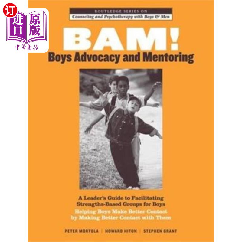 海外直订BAM! Boys Advocacy and Mentoring 砰!男童倡导与辅导