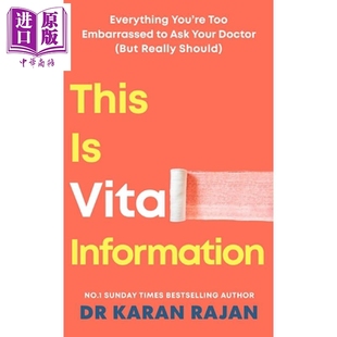 卡兰 中商原版 Vital 这是至关重要 信息 Information 英文原版 拉詹 Rajan 预售 This Karan