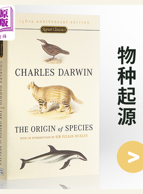 物种起源 达尔文进化论 英文原版 The Origin of Species Signet Classics