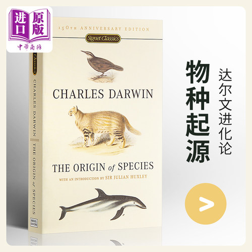 物种起源 达尔文进化论 英文原版 The Origin of Species Signet Classics