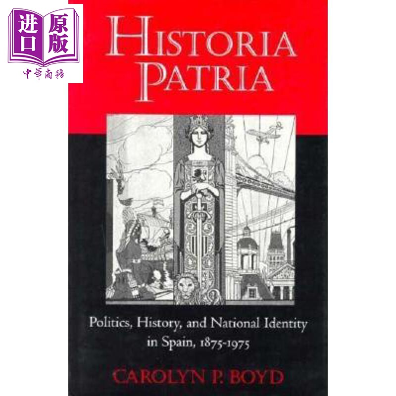 预售 帕特里亚历史 Historia Patria 英文原版 Carolyn P Boyd【中商原版】