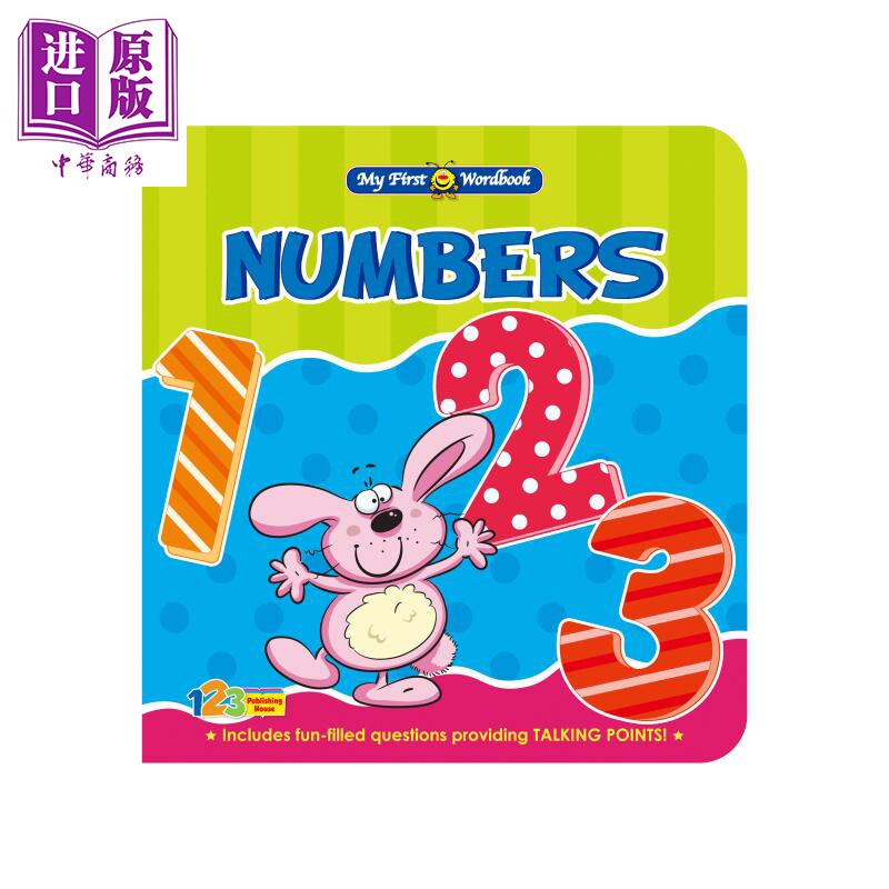 现货 my first wordbook series:numbers 123第—词系列:数字 英文
