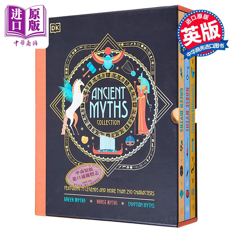 预售 古代神话集 希腊神话 北欧神话和埃及神话 Ancient Myths Collection 英文原版 Jean Menzies 民间故事【中商原版】
