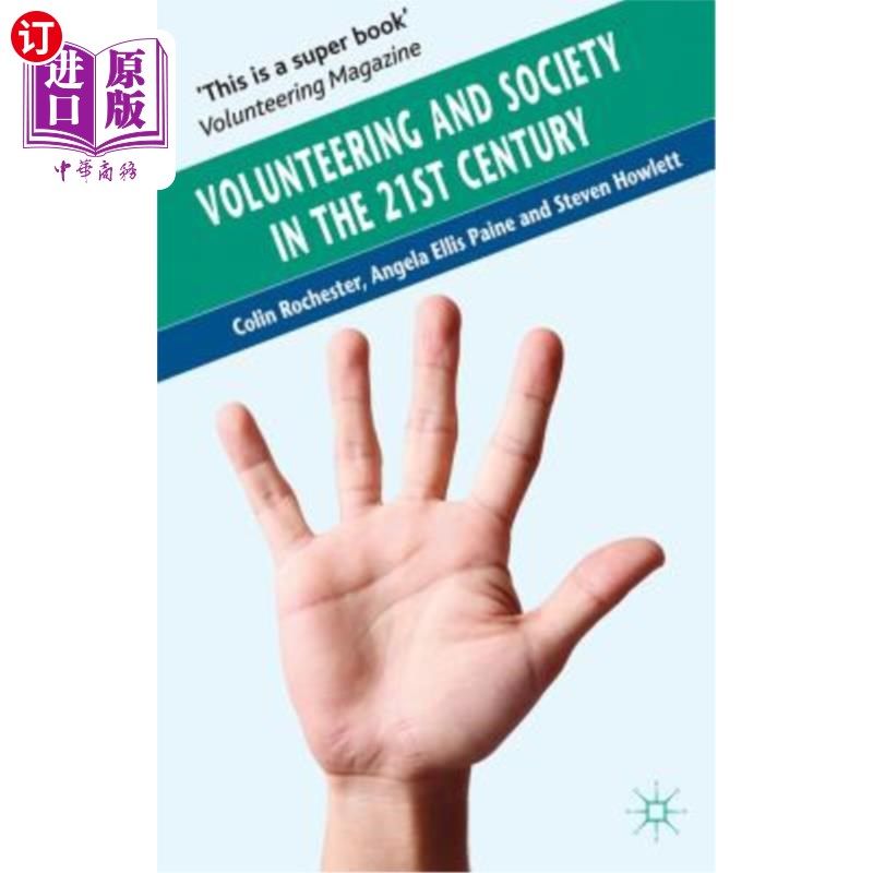 海外直订Volunteering and Society in the 21st Century 21世纪的志愿服务与社会