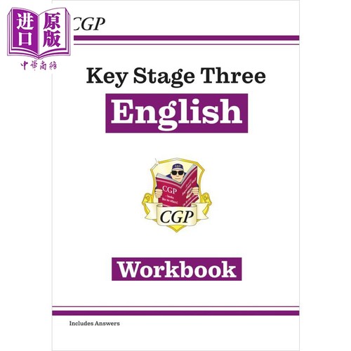 英国原版CGP教辅KS3英语练习册