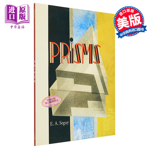 现货 Prisms 进口艺术 棱镜【中商原版】
