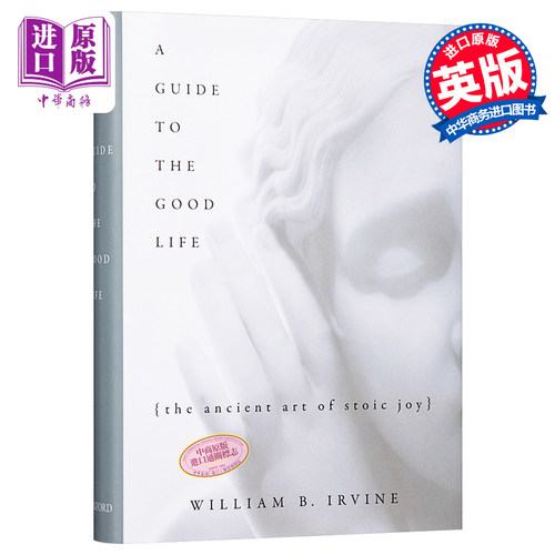 6月上旬到货