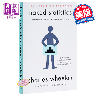 现货 【中商原版】[英文原版]Naked Statistics 赤裸裸的统计学 Charles Wheelan 查尔斯 惠伦 经济学